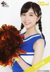 2025年最新】中村守里の人気アイテム - メルカリ