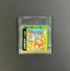 ゾ*メ様 ゲームボーイカラー 本格花札 ゾ*メ様 ゲームボーイカラー
