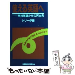 2023年最新】ケリー伊藤の人気アイテム - メルカリ