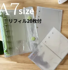 システム手帳 PVCカバー A7サイズ クリア手帳 透明バインダー 6穴リング カスタマイズ手帳 DIYデコ リフィルセット ミニ手帳 コンパクト手帳 スケジュール帳 シール帳 推し活