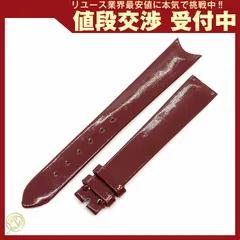 ショパール　純正　アリゲータベルト　ブラウン　レディース 　14/15 ショパール純正アリゲータベルトブラウンレディース 14/15