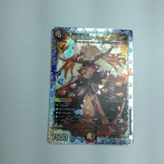 ζζ トレカ デュエルマスターズ 龍后凰翔クイーン・ルピア