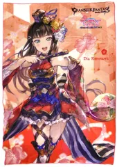 【中古】タオル・手ぬぐい(キャラクター) 黒澤ダイヤ バスタオル 「GRANBLUE FANTASY-グランブルーファンタジー-×ラブライブ!サンシャイン!!」
