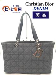 【美品】Christian Dior クリスチャンディオール Dior ディオール DENIM デニム カナージュ DIORチャーム ゴールド金具ハンドバッグ