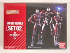 バンダイ HG ULTRAMAN ULTRAMAN SET02