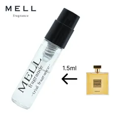 【メルフレグランス】CHANEL シャネル　ガブリエルエッセンスオードパルファム　香水　1.5ml