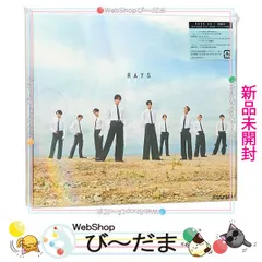 [bn:5]  【未開封】 Snow Man RAYS(初回盤B)/[CD+DVD]◆新品Ss
