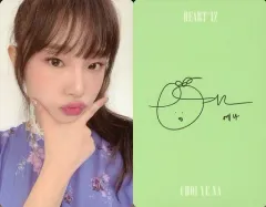 2025年最新】IZ*ONE サインの人気アイテム - メルカリ