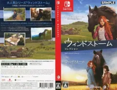 【中古】紙製品 スリーブサンプル型販促ペーパー 「Switchソフト ウィンドストーム ザ・コレクション」