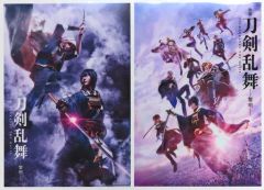 Item thumbnail for item dc420863-591f-4324-a9f9-4b2bfaf532d1