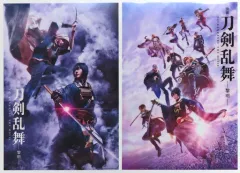 【中古】クリアポスター A3クリアポスター2枚セット 「映画刀剣乱舞 -黎明-」