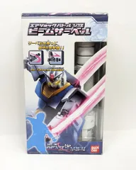 2025年最新】Air Shock Battle 1/12 ビームサーベルの人気