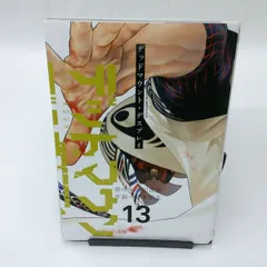 デッドマウント・デスプレイ1〜13巻　初版セット デッドマウント・デスプレイ 既刊全巻セット（1巻〜13巻