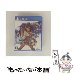 【中古】 インディヴィジブル 闇を祓う魂たち [PS4] / スパイク・チュンソフト