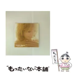 2025年最新】浜崎あゆみカレンダーの人気アイテム - メルカリ