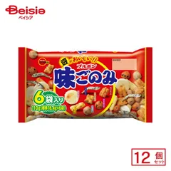 ブルボン 味ごのみファミリー 110g×12個のサムネイル