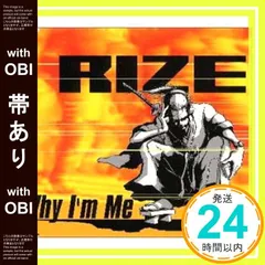 2025年最新】jesse rizeの人気アイテム - メルカリ