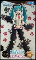 スーパープレミアムフィギュア　初音ミク　にゃんこ　まとめ売り 再販】 初音ミク スーパープレミアムフィギュア SPM 初音ミク