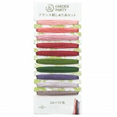 Item thumbnail for item 7cc88fd8-a257-4494-b8ba-918506e7d280