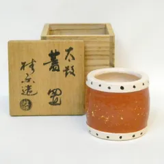 イ663 蓋置『桂窯　伊東桂楽造』『うちわ　蓋置　共箱』茶道具 楽天市場】伊東桂楽の通販