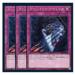 引退】遊戯王 15AX 15AYシークレット フルコンプ 43枚セット - メルカリ