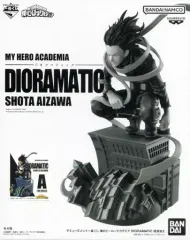 【中古】フィギュア ◎相澤消太 A(ブラシ彩色) 「アミューズメント一番くじ 僕のヒーローアカデミア DIORAMATIC 相澤消太」 THE BRUSH賞