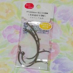 イヤーカーフ イヤリング シルバー
