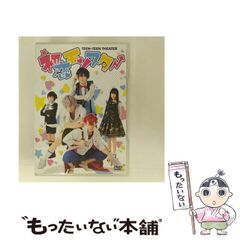 中古】 Dunk beat 10 （エーピーセレクション） / アンソロジー