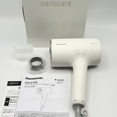 2025年最新】Panasonic ヘアドライヤーの人気アイテム - メルカリ