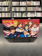 【中古】帯付 8cm短冊シングルCD  遠藤正明 ゲートキーパーズ1970 シリアルナンバー入り免許証付き！