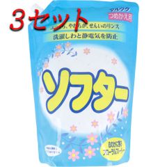 【3セット】 マルフク ソフター フローラルフルーティーの香り 詰替用 2000mL 【pto】