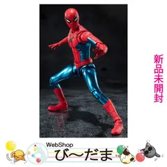 2024年最新】スパイダーマン:ノー・ウェイ・ホーム S.H.Figuarts