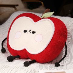 恋と深空 抱き枕 マヒル りんご クッション 太陽リンゴ 抱き枕 ぬいぐるみ Love and Deepspace Caleb ゲームグッズ