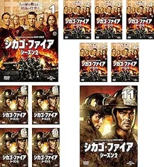 2024年最新】シカゴファイア dvdの人気アイテム - メルカリ