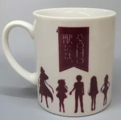 【中古】マグカップ･湯のみ [単品] ソノヒノケモノニハ、 マグカップ 「PS4/Switchソフト その日の獣には、 ファミ通DXパック 3Dクリスタルセット」 同梱特典