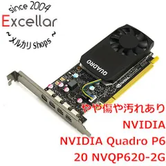 2024年最新】quadro K620の人気アイテム - メルカリ