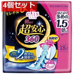 エリス 朝まで超安心 特に多い日の夜用 羽つき 36cm 18コ入 4個セット まとめ売りのサムネイル