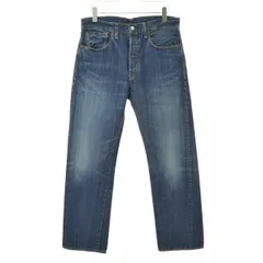 【LEVISVINTAGECLOTHING】47501-0221 1947年モデル 501XXデニムパンツ