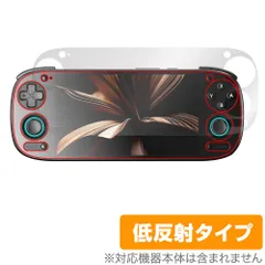 2025年最新】retroid pocket 5の人気アイテム - メルカリ
