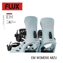 程度良好FLUX 22年式モデルEM ビンディング サイズL27〜29cm