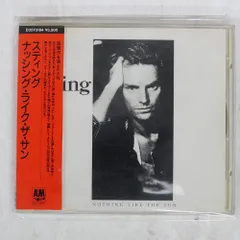 The A&M Studio Collection [輸入盤][11LP Box][アナログ