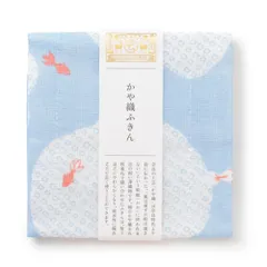 【中川政七商店】かや織ふきん 金魚 のサムネイル