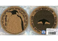 【中古】コースター(キャラクター) ペンギンさん コルクコースター ｢しろくまカフェ｣