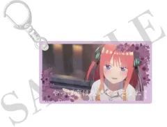 【中古】雑貨 中野二乃B スライドアクリルキーホルダーVol.2 「映画 五等分の花嫁」