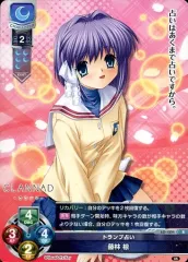 レア　クラナド- グラフアートデザイン アクリルキーホルダー 藤林 椋 2025年最新】藤林椋の人気アイテム - メルカリ