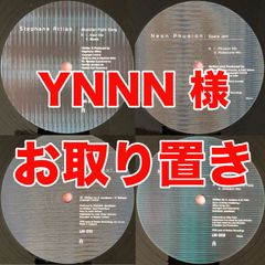 【洋12"Sg】LAWS OF MOTION 輸入盤・12インチシングル ４枚セット