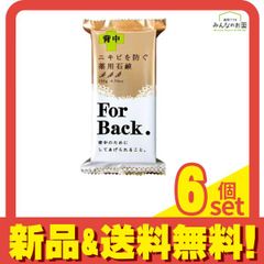 Item thumbnail for item 5791d780-069b-4dc7-a041-f438b2c5516a