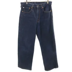 Levi's リーバイス 508 テーパードデニムパンツ W32 インディゴ ジーンズ メンズ 古着