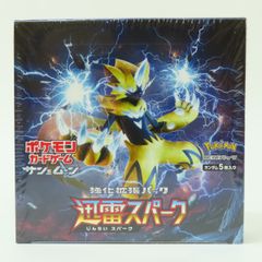 【未開封】ポケモンカードゲーム サン＆ムーン 強化拡張パック 迅雷スパーク 1ボックス/30パック入り