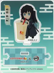 【中古】アクリルスタンド・アクリルパネル 時透無一郎 つながるオリジナルアクリルスタンド 「ロッテリア×鬼滅の刃 全集中!おいしさの絆キャンペーン」 受注生産限定
